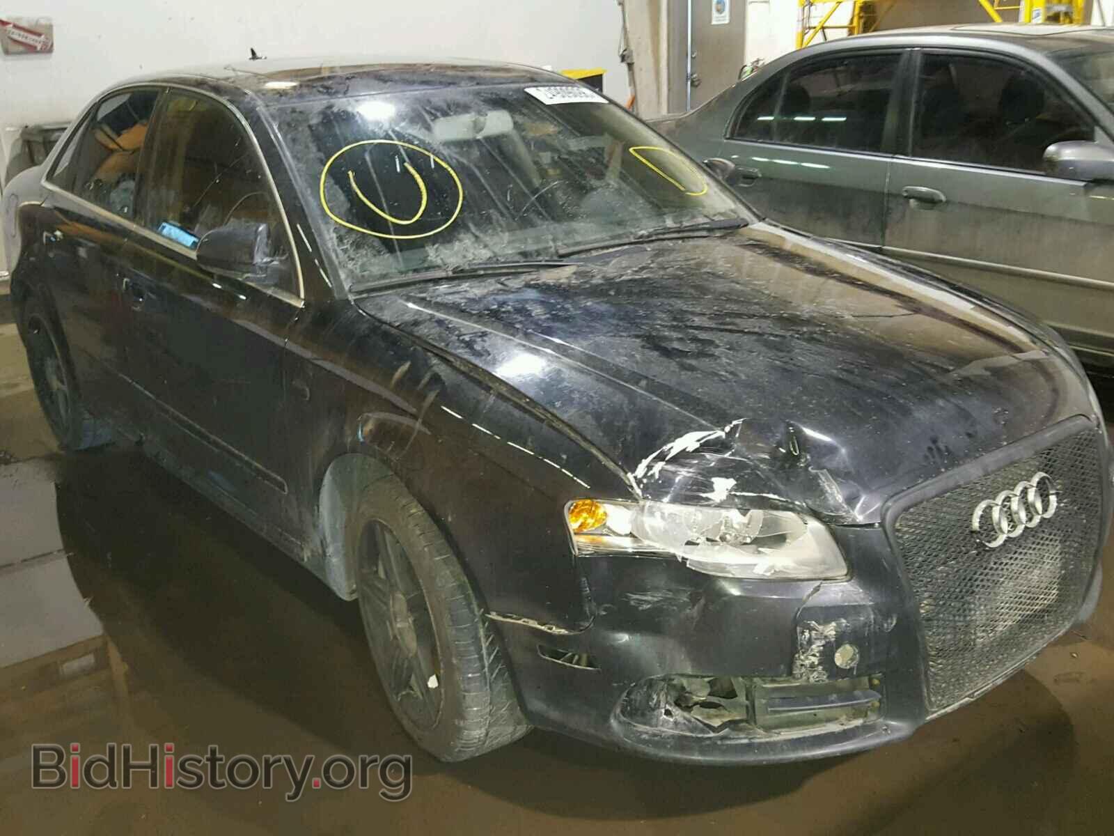 Фотография WAUDF78E98A003748 - AUDI A4 2008