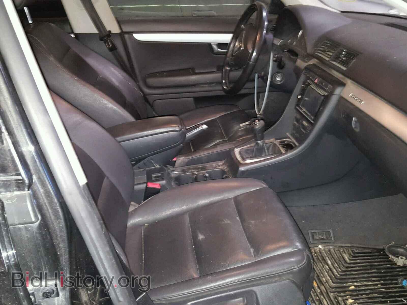 2008 AUDI A4 - VIN: WAUDF78E98A003748 - Фото 5
