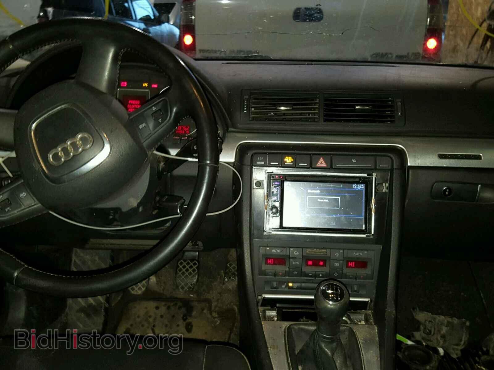 2008 AUDI A4 - VIN: WAUDF78E98A003748 - Фото 9