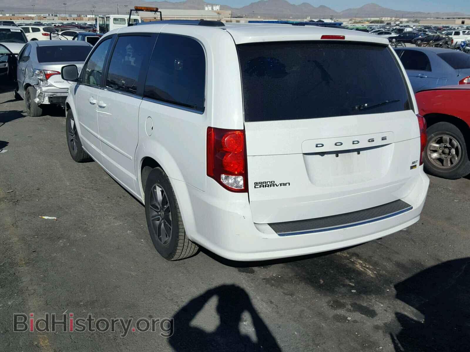 2017 DODGE CARAVAN - VIN: 2C4RDGCG7HR673401 - Фото 3