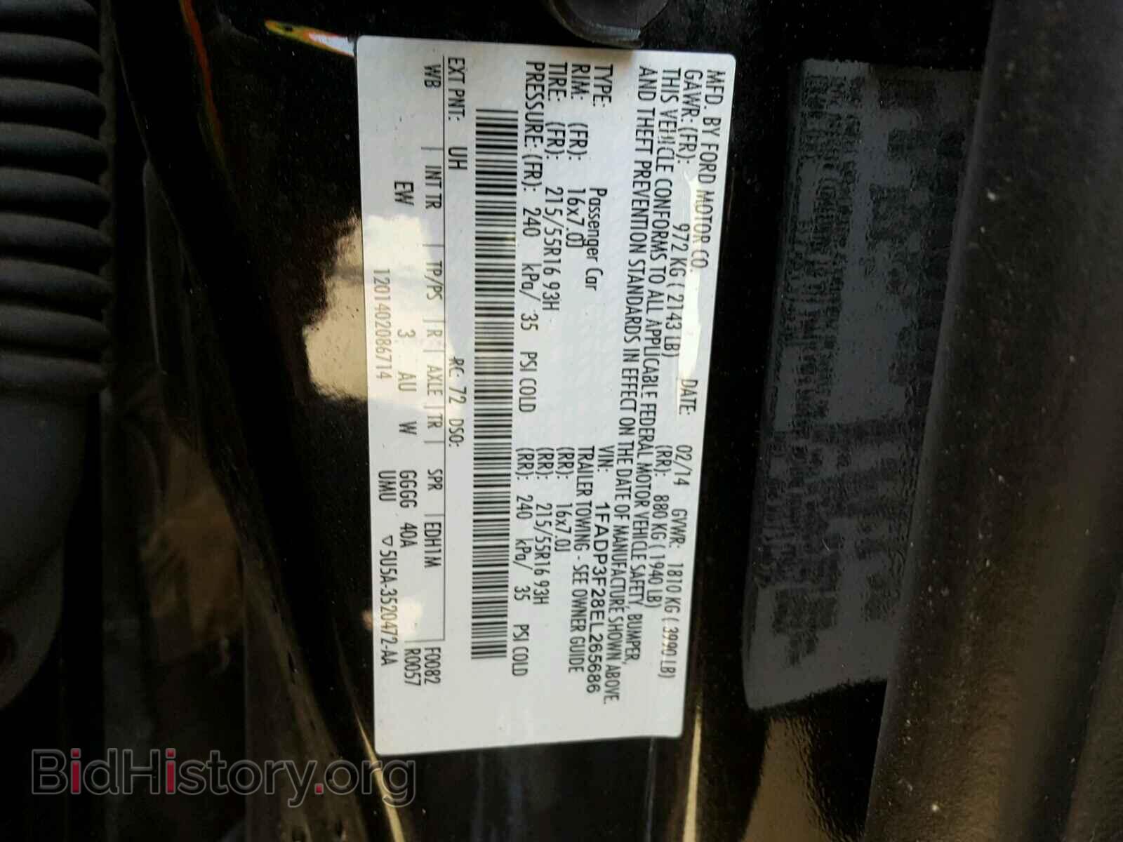 2014 FORD FOCUS - VIN: 1FADP3F28EL265686 - Photo 10