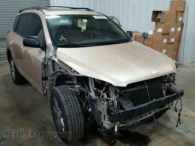 Фотография 2T3ZF4DV4BW079173 - TOYOTA RAV4 2011