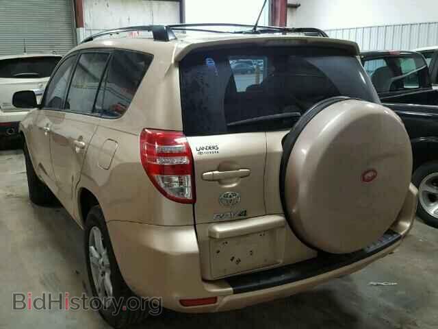2011 TOYOTA RAV4 - VIN: 2T3ZF4DV4BW079173 - Фото 3