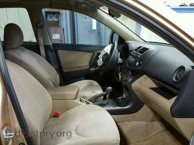2011 TOYOTA RAV4 - VIN: 2T3ZF4DV4BW079173 - Фото 5