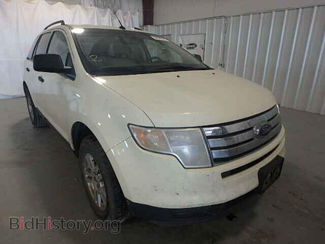 Фотография 2FMDK36C68BA28955 - FORD EDGE 2008