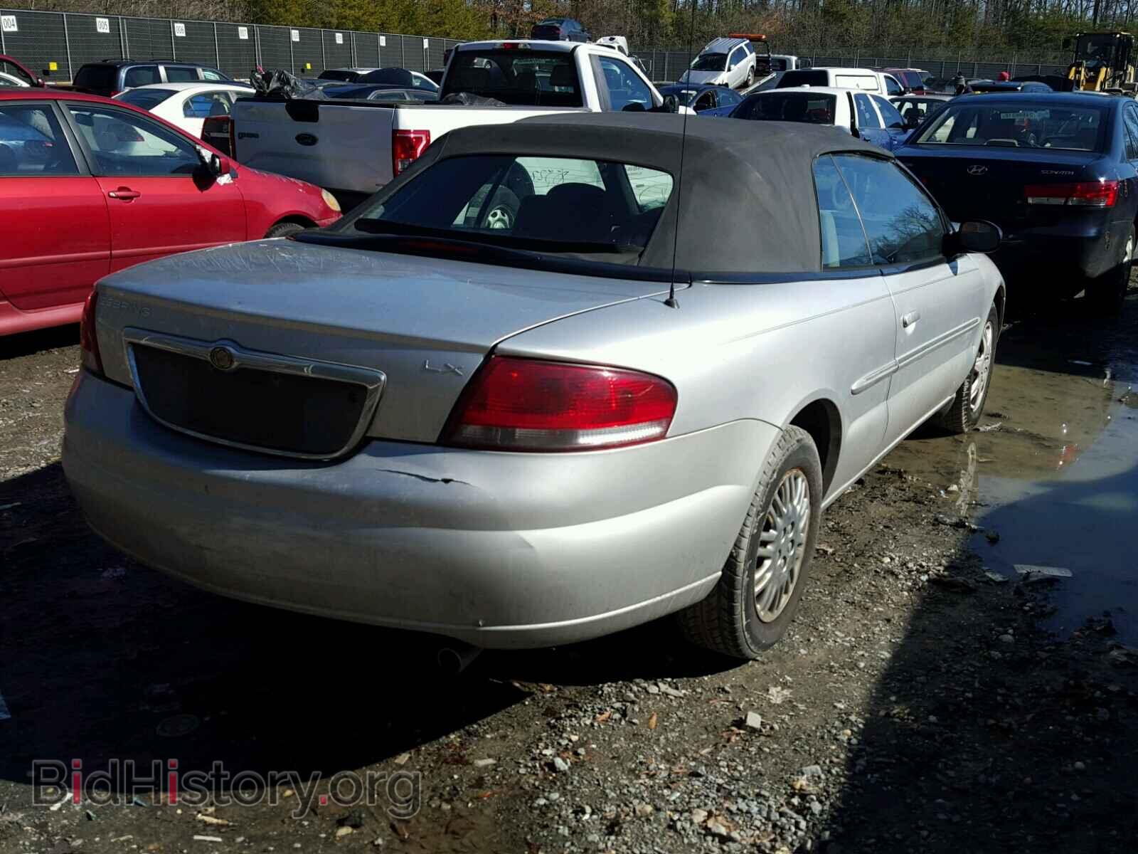 2002 CHRYSLER SEBRING - VIN: 1C3EL45R22N182936 - Фото 4