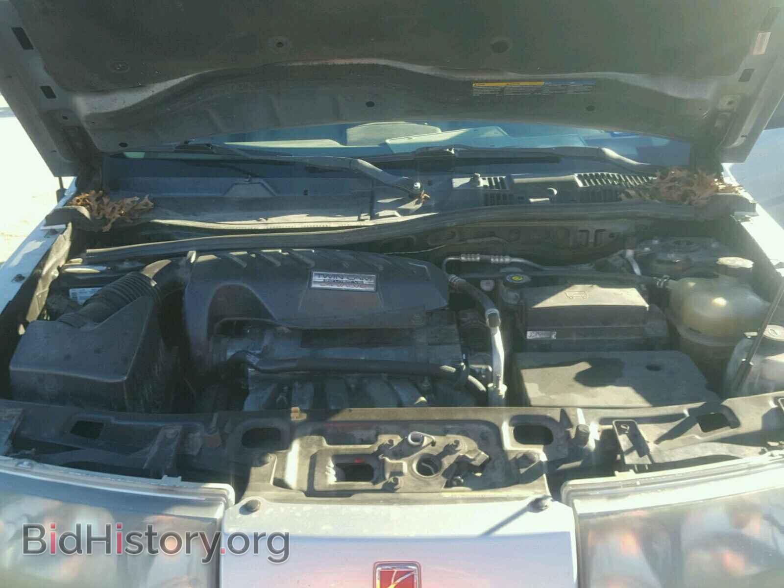 2003 SATURN VUE - VIN: 5GZCZ53BX3S860573 - Фото 7