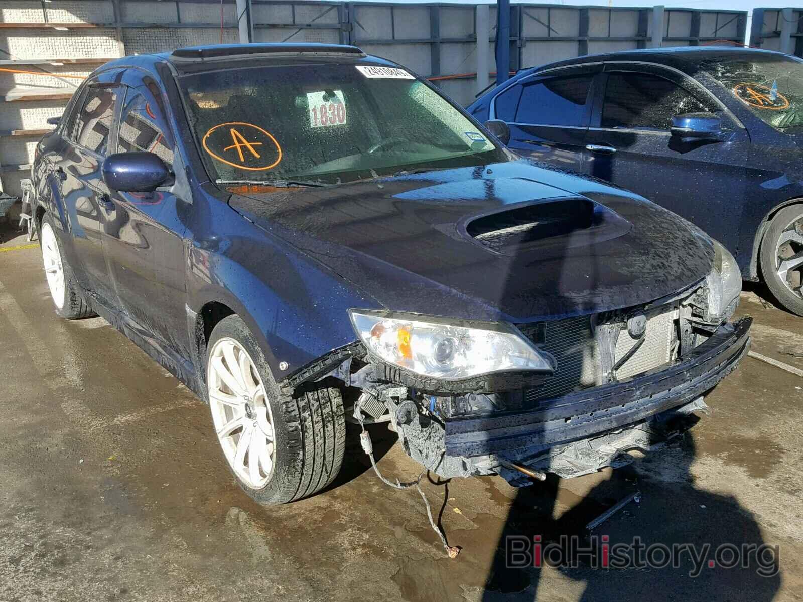 Photo JF1GV7F6XEG016005 - SUBARU WRX 2014