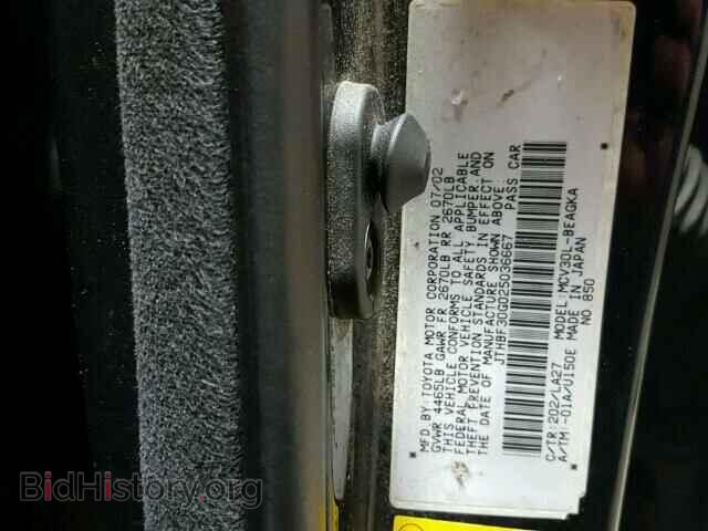2002 LEXUS ES300 - VIN: JTHBF30G025036667 - Фото 10
