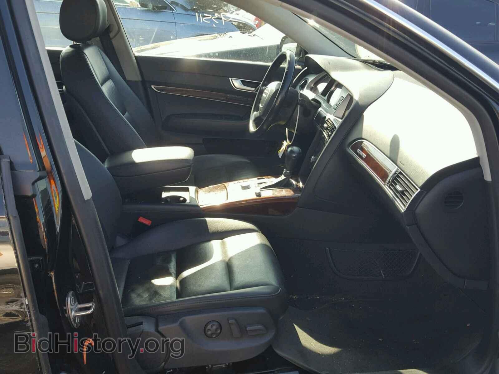 2008 AUDI A6 - VIN: WAUDH74F58N174143 - Фото 5