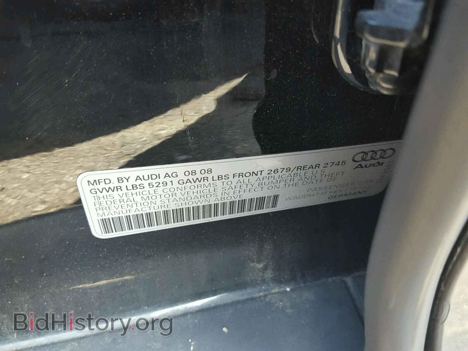 2008 AUDI A6 - VIN: WAUDH74F58N174143 - Фото 10