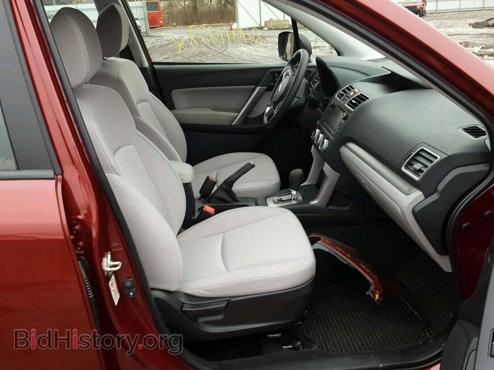2017 SUBARU FORESTER - VIN: JF2SJABC3HH484764 - Фото 5