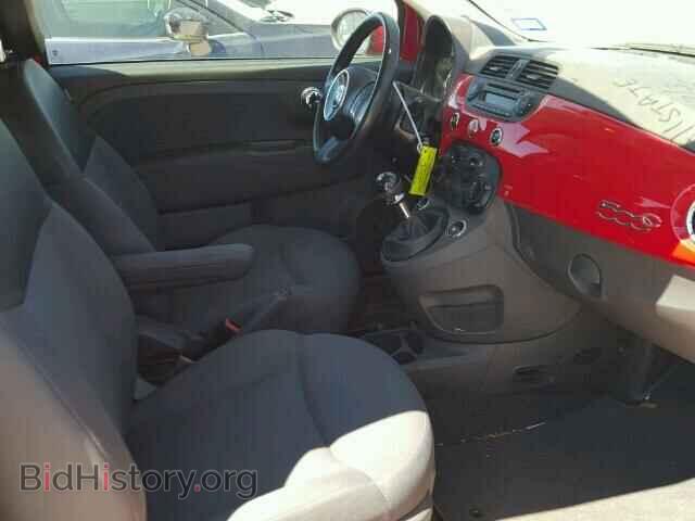 2012 FIAT 500 - VIN: 3C3CFFDR6CT164890 - Фото 5