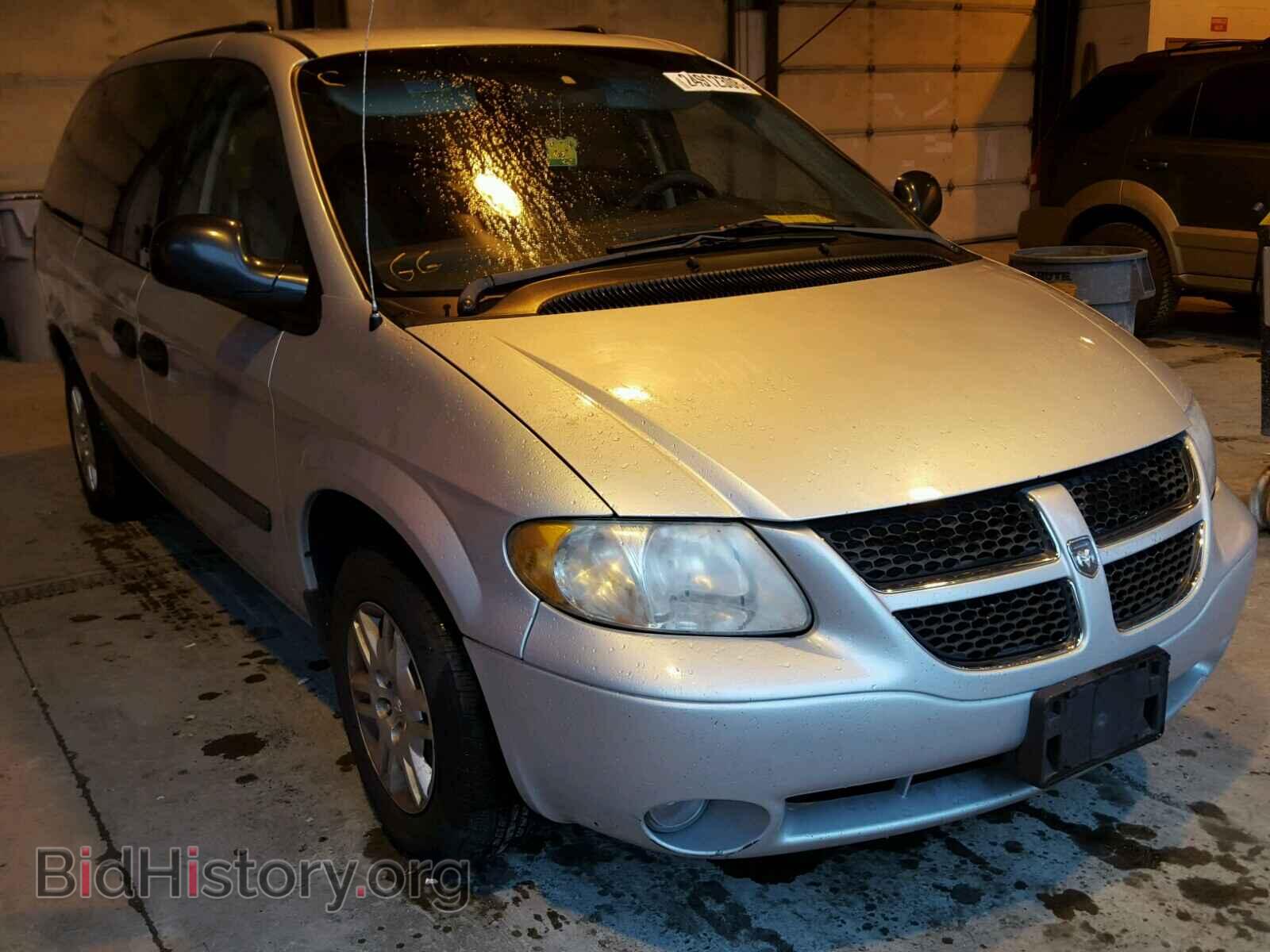 Фотография 1D4GP24R65B188066 - DODGE CARAVAN 2005