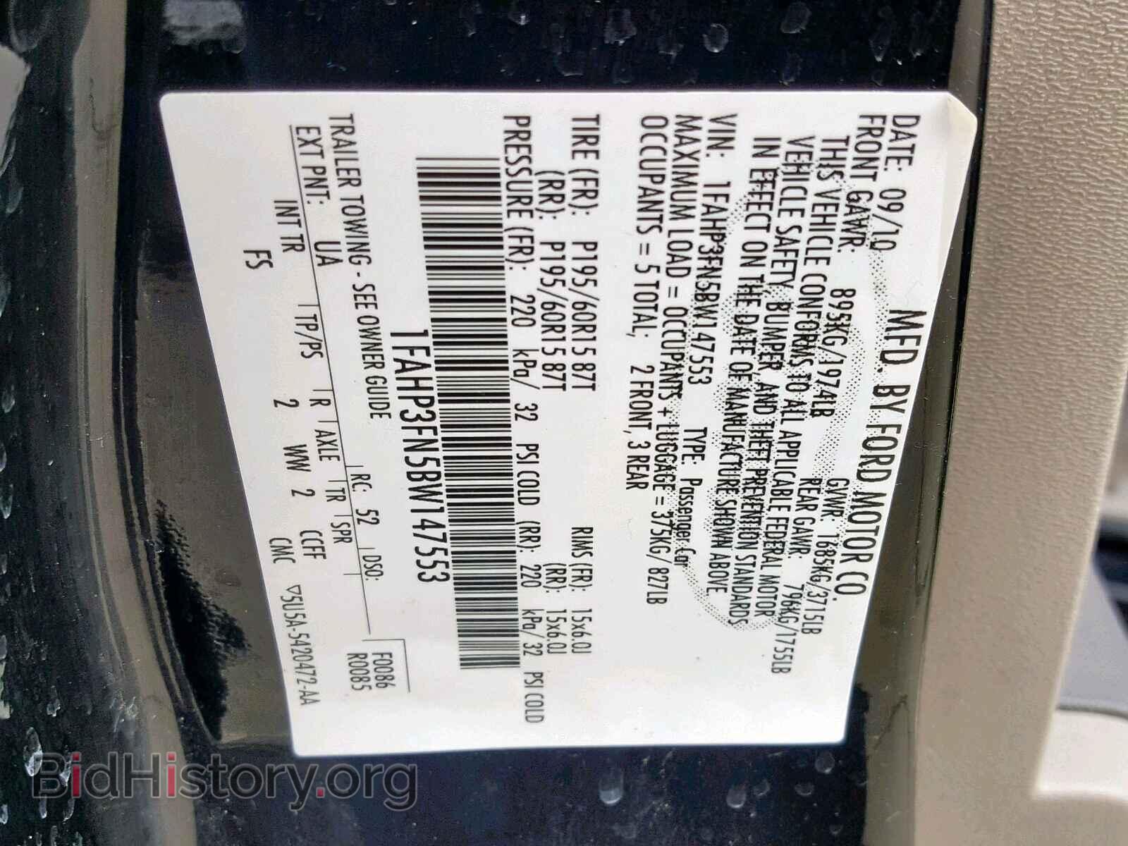 2011 FORD FOCUS - VIN: 1FAHP3FN5BW147553 - Фото 10