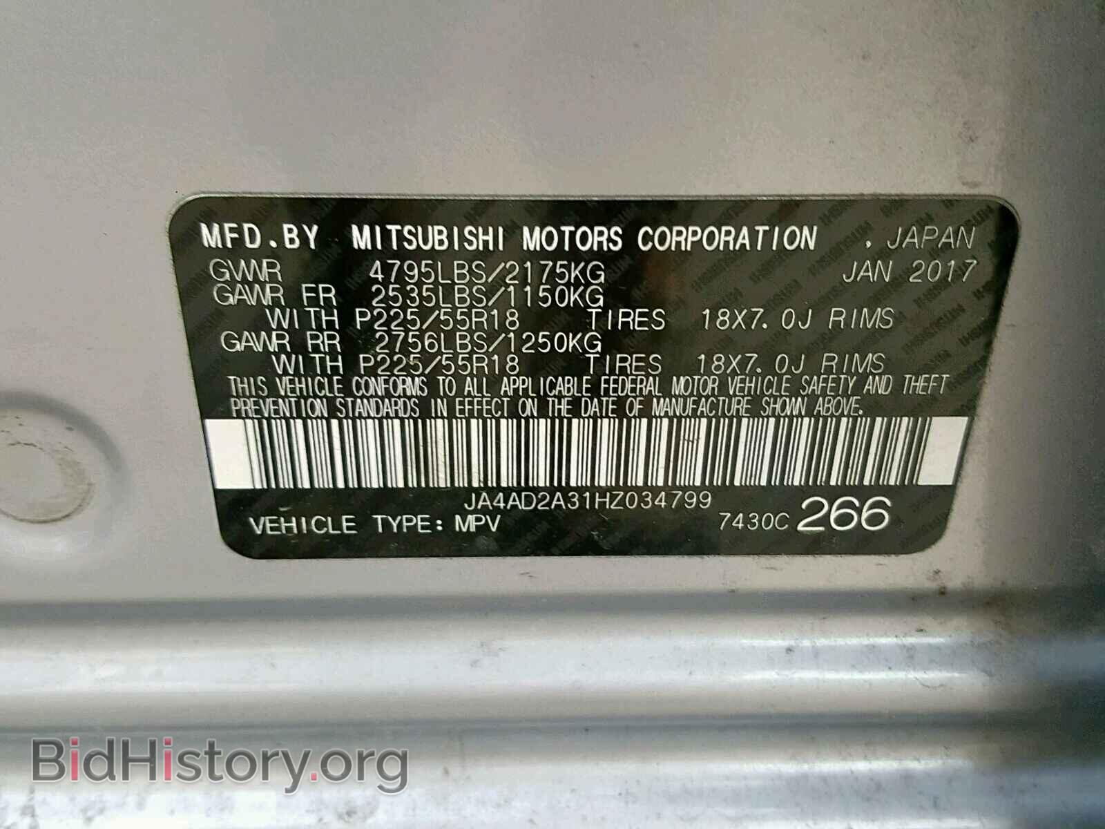 2017 MITSUBISHI OUTLANDER - VIN: JA4AD2A31HZ034799 - Фото 10
