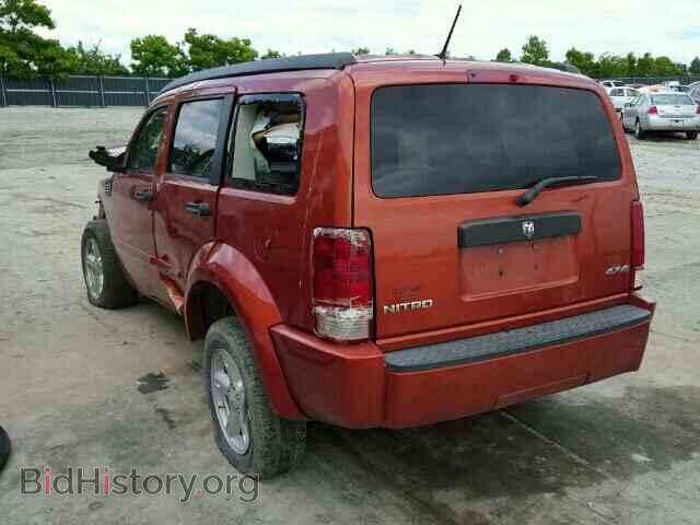 2008 DODGE NITRO - VIN: 1D8GU28K78W253055 - Фото 3