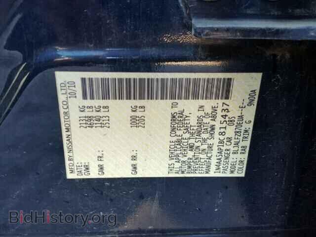2011 NISSAN MAXIMA - VIN: 1N4AA5AP1BC815437 - Фото 10