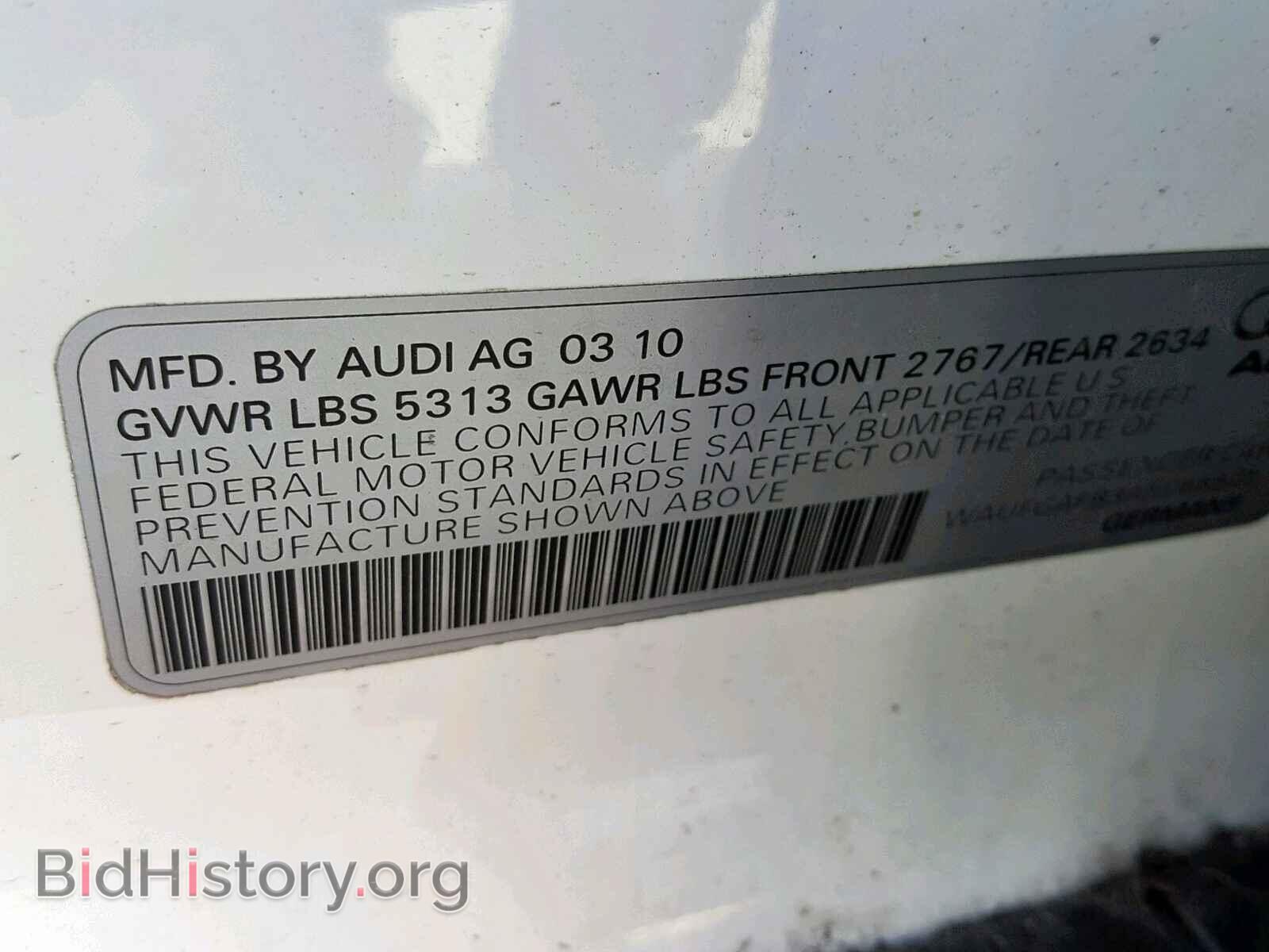 2010 AUDI A6 - VIN: WAUFGAFB3AN065575 - Фото 10