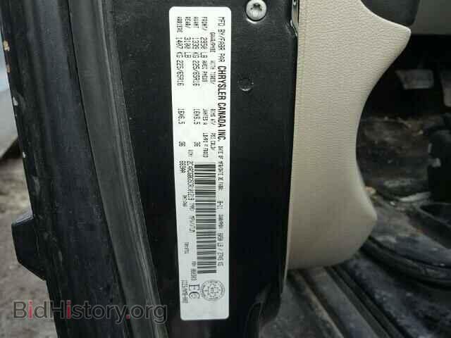 2012 DODGE CARAVAN - VIN: 2C4RDGBG5CR101219 - Фото 10