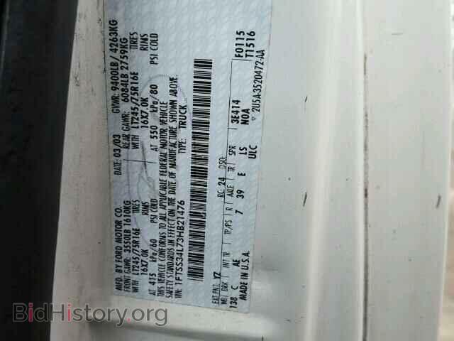 2003 FORD ECONOLINE - VIN: 1FTSS34L73HB21476 - Фото 10