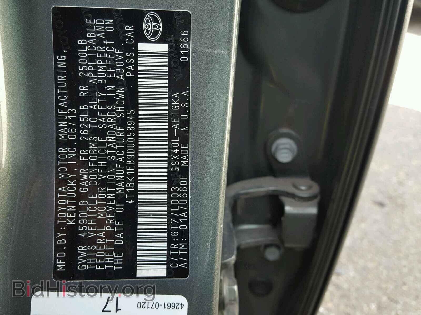 2013 TOYOTA AVALON - VIN: 4T1BK1EB9DU058945 - Фото 10