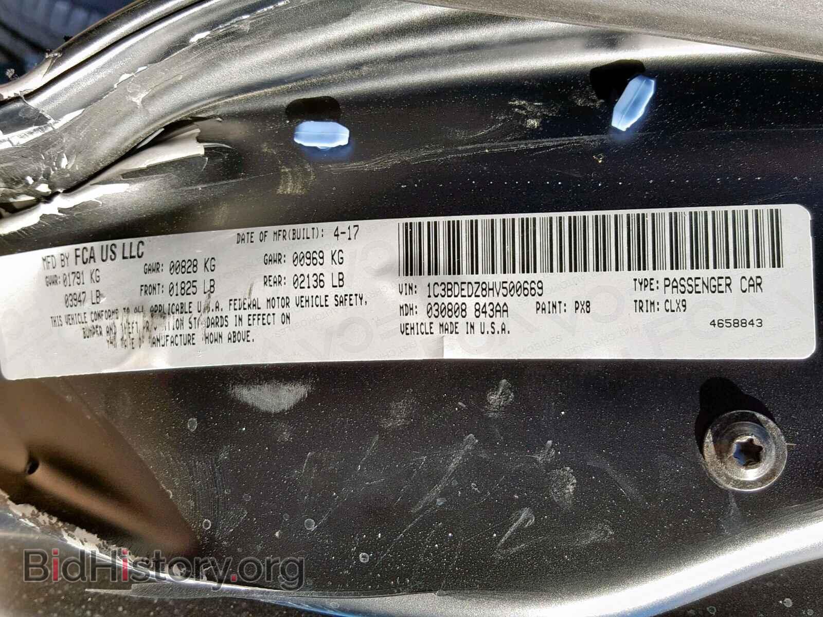 2017 DODGE VIPER - VIN: 1C3BDEDZ8HV500669 - Фото 10