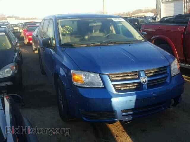 Photo 2D8HN44H08R720798 - DODGE CARAVAN 2008