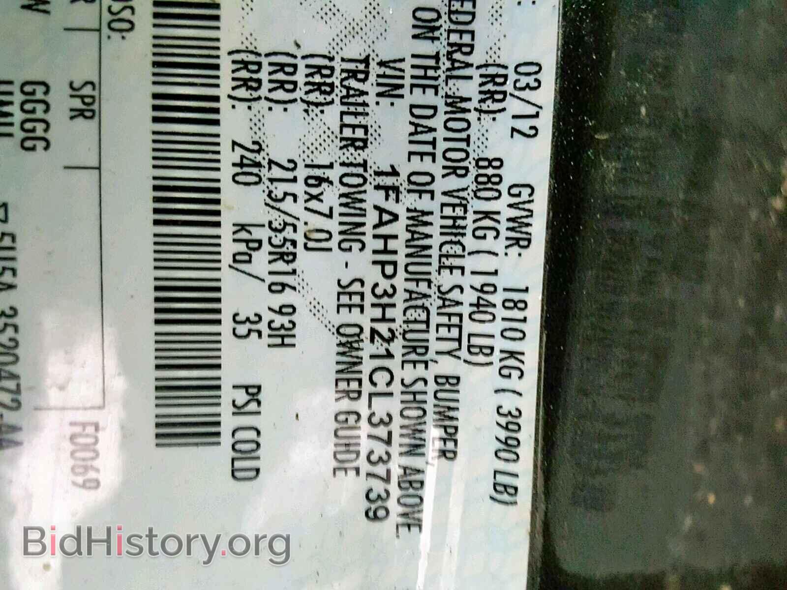 2012 FORD FOCUS - VIN: 1FAHP3H21CL373739 - Фото 10