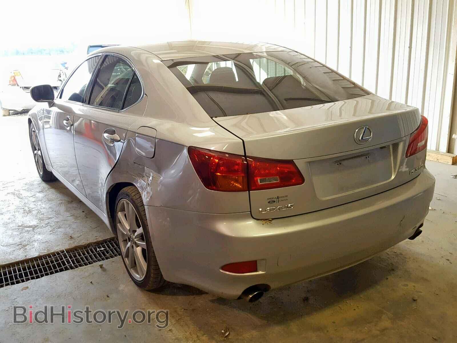 2006 LEXUS IS - VIN: JTHBE262965001706 - Фото 3