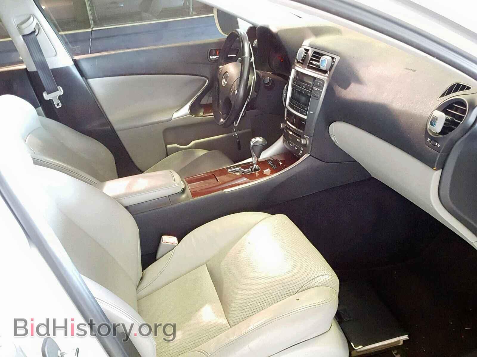 2006 LEXUS IS - VIN: JTHBE262965001706 - Фото 5