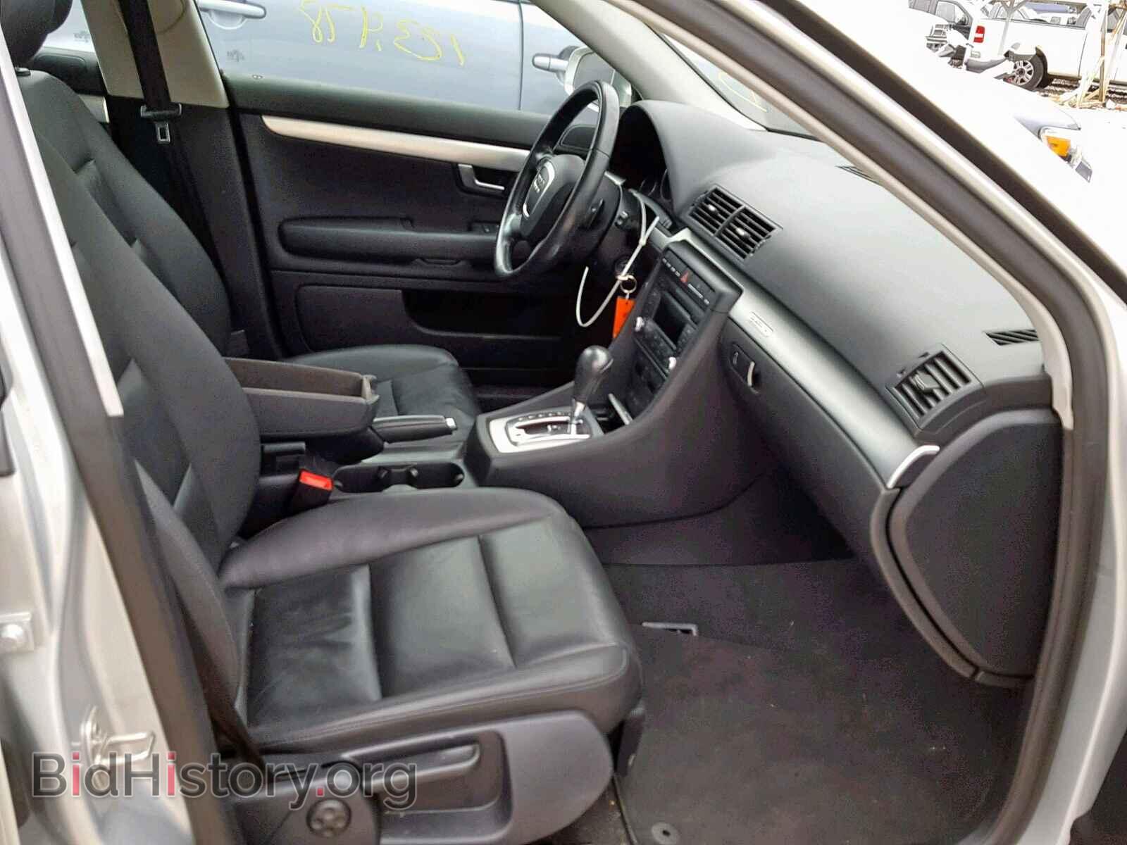 2008 AUDI A4 - VIN: WAUDF78E08A064728 - Фото 5