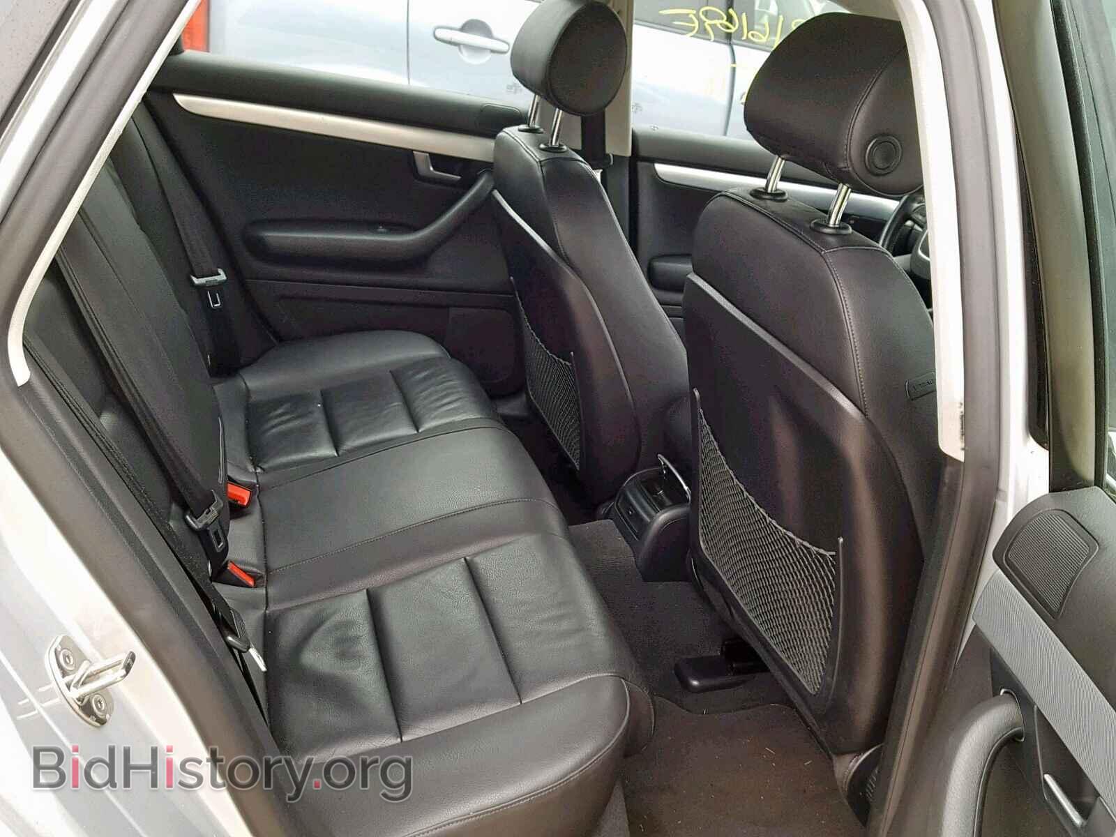 2008 AUDI A4 - VIN: WAUDF78E08A064728 - Фото 6
