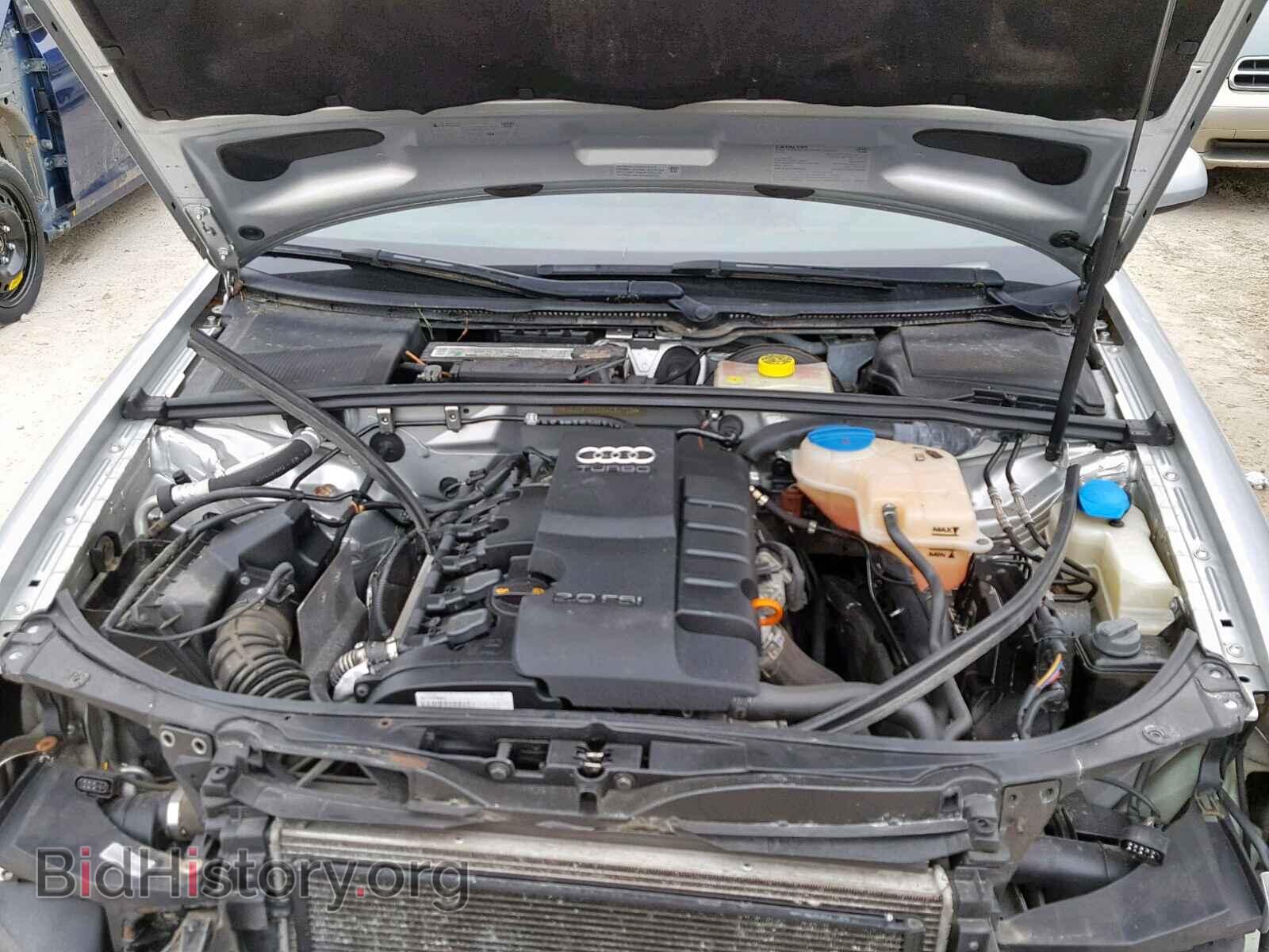 2008 AUDI A4 - VIN: WAUDF78E08A064728 - Фото 7