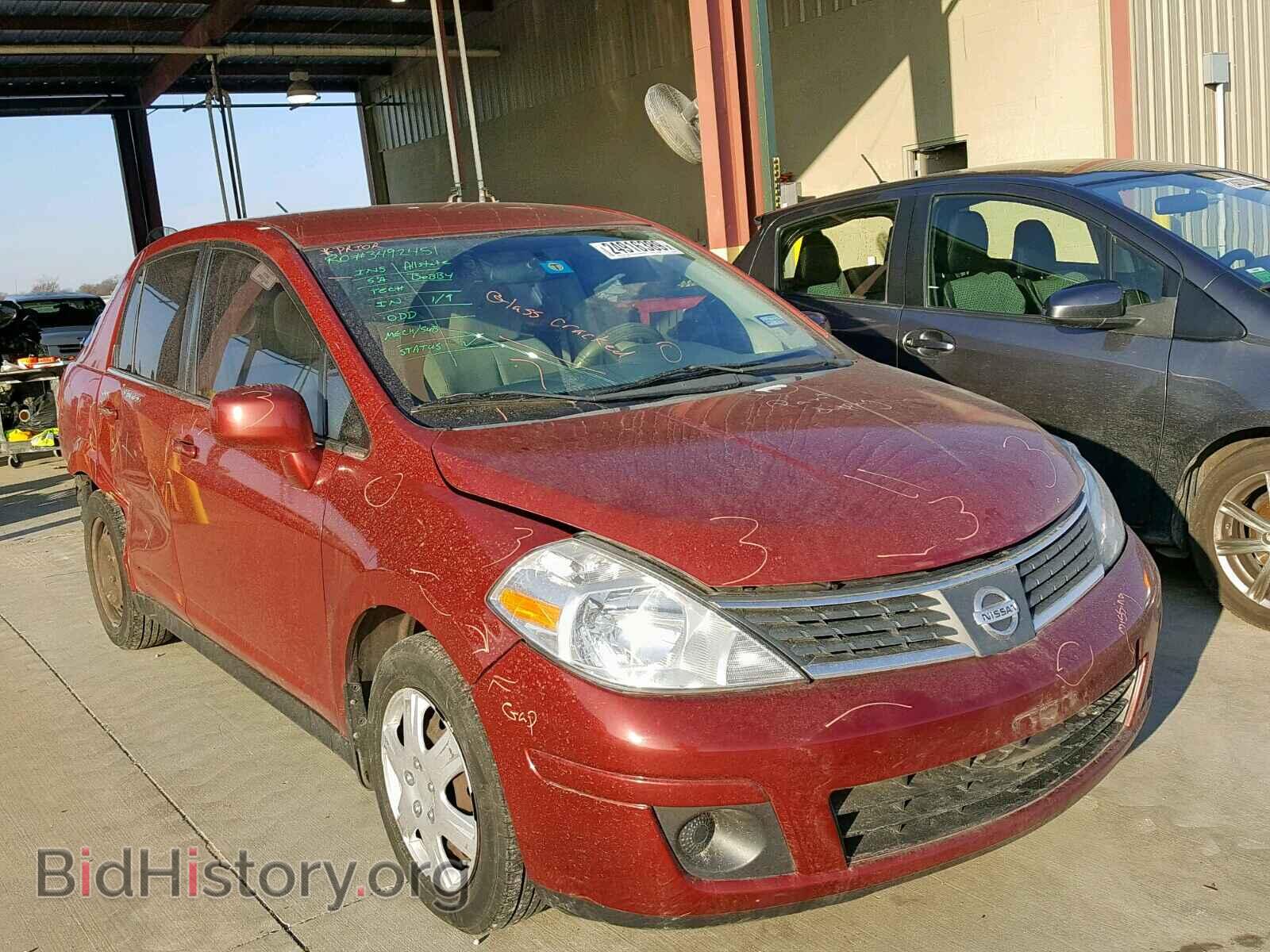 Photo 3N1BC11EX7L443577 - NISSAN VERSA 2007