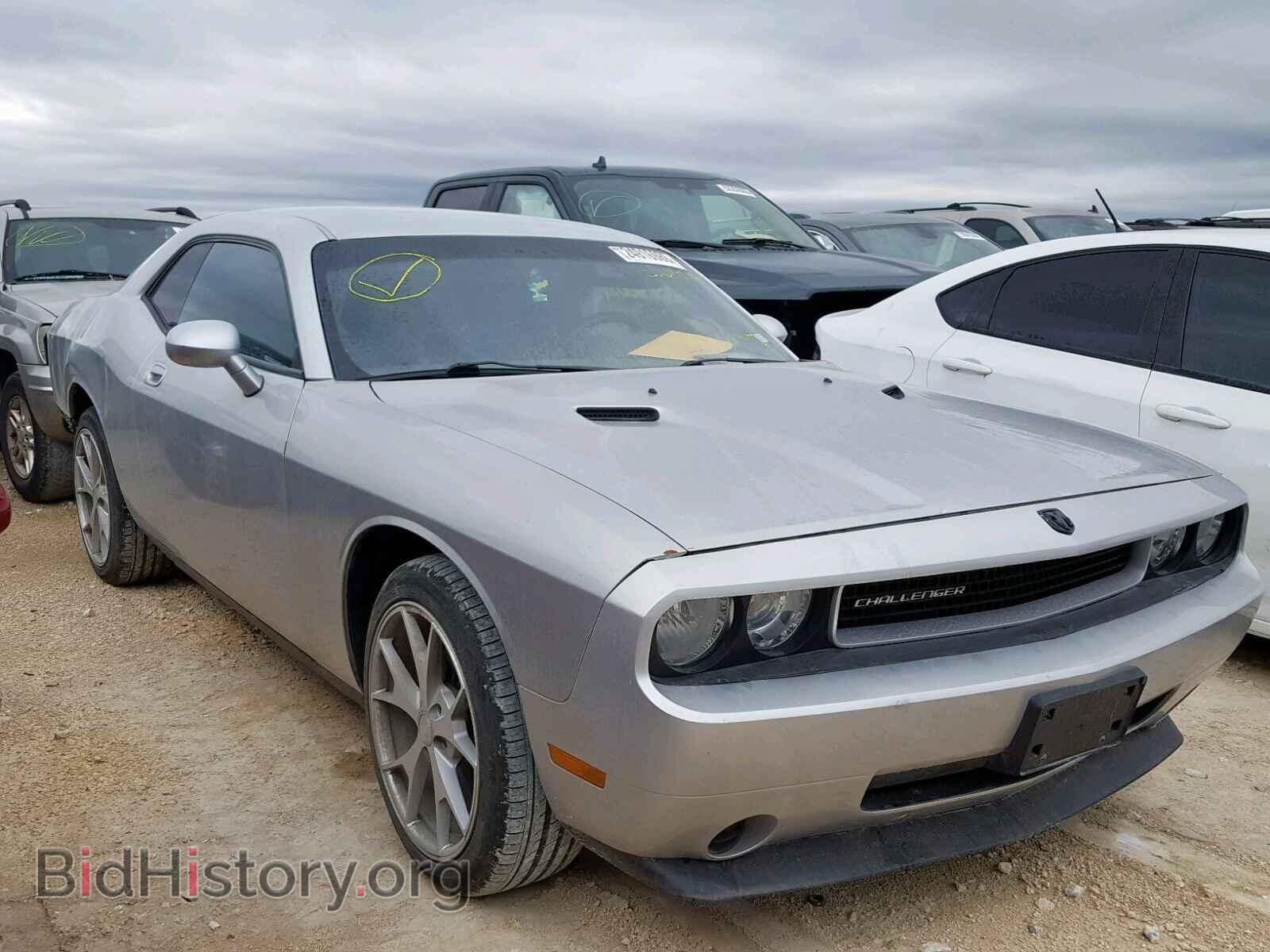 Photo 2B3CJ4DV0AH320893 - DODGE CHALLENGER 2010