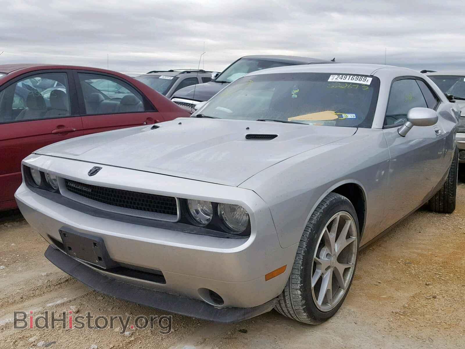 2010 DODGE CHALLENGER - VIN: 2B3CJ4DV0AH320893 - Фото 2