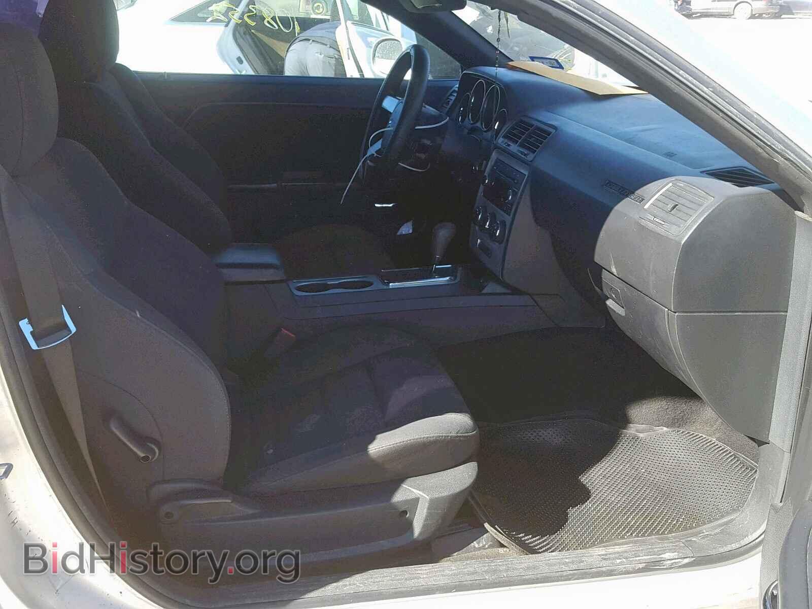 2010 DODGE CHALLENGER - VIN: 2B3CJ4DV0AH320893 - Фото 5