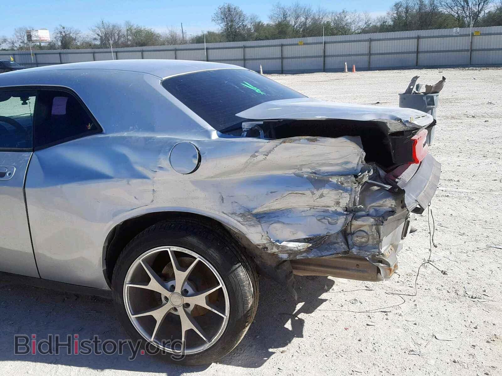 2010 DODGE CHALLENGER - VIN: 2B3CJ4DV0AH320893 - Фото 9