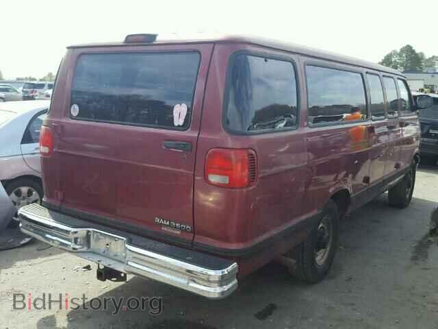 1999 Dodge RAM VAN (VIN 2B5WB35Z0XK564147) — фото 4 из 10