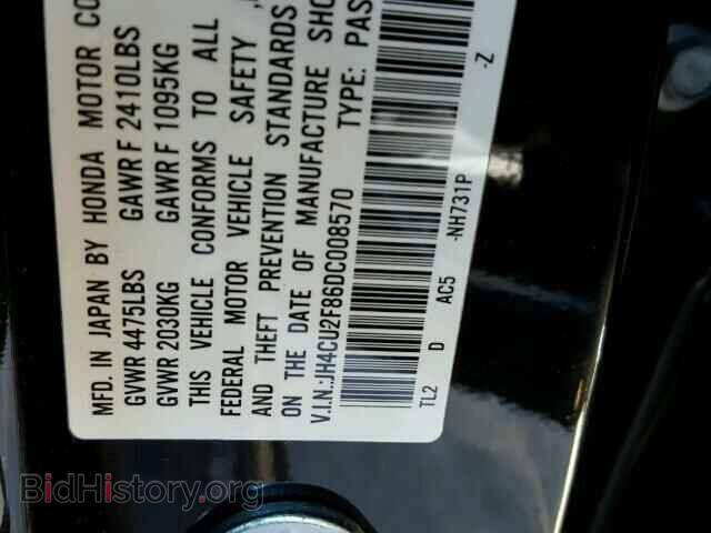 2013 ACURA TSX - VIN: JH4CU2F86DC008570 - Фото 10