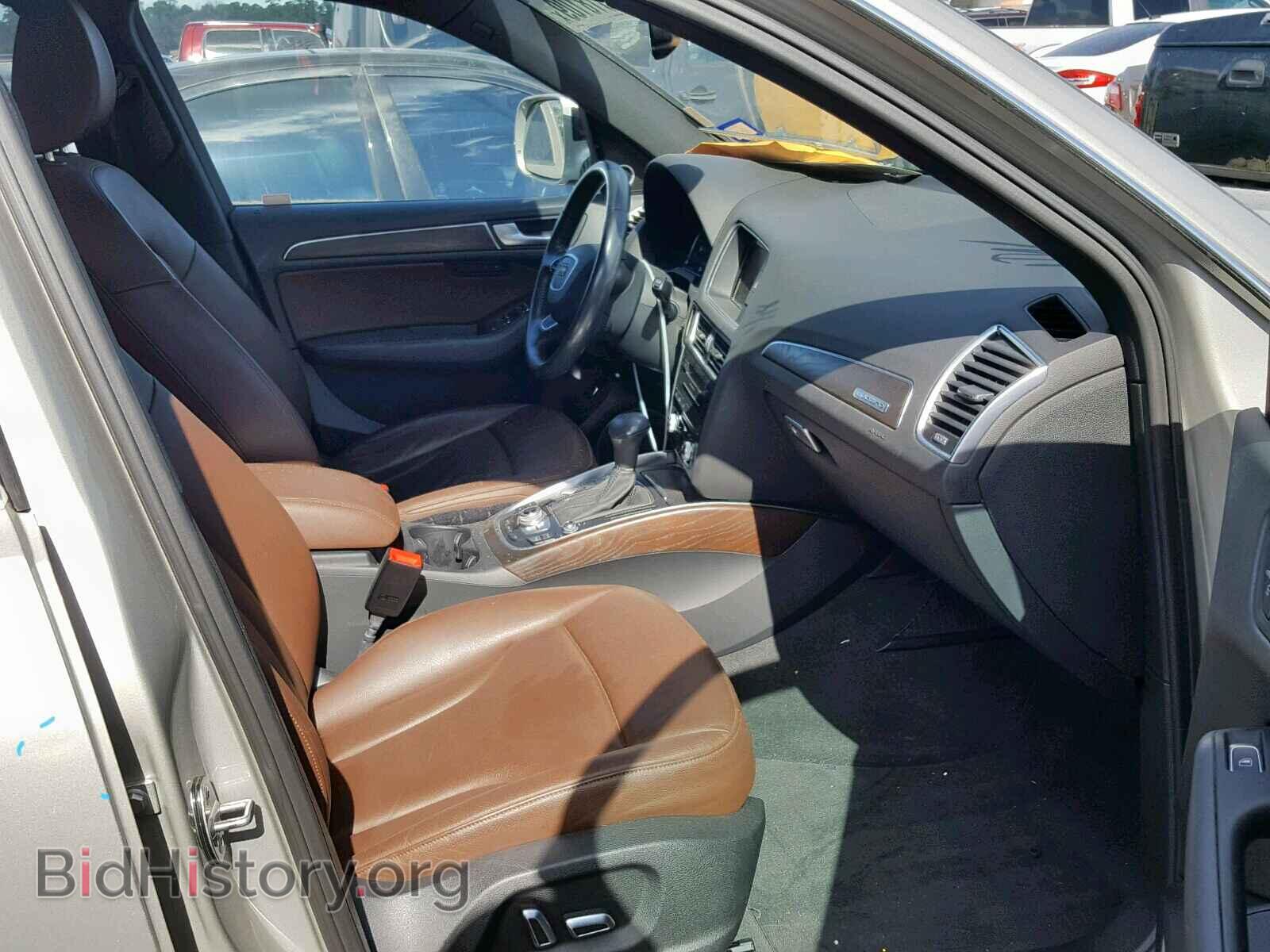 2015 AUDI Q5 - VIN: WA1LFAFP8FA025456 - Фото 5
