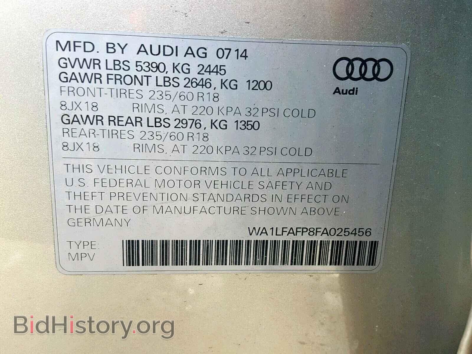 2015 AUDI Q5 - VIN: WA1LFAFP8FA025456 - Фото 10