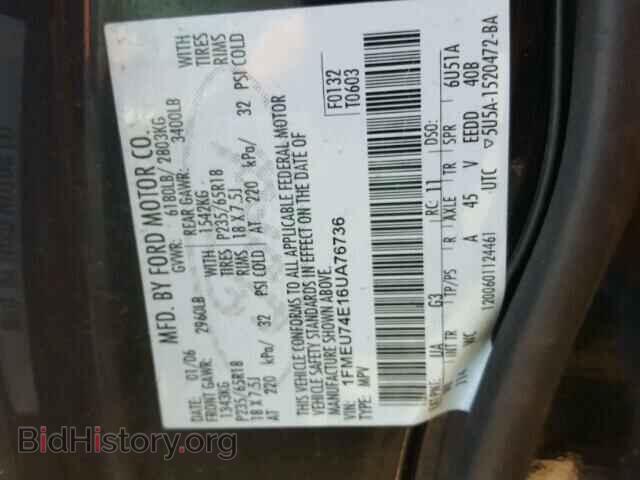 2006 FORD EXPLORER - VIN: 1FMEU74E16UA76736 - Photo 10