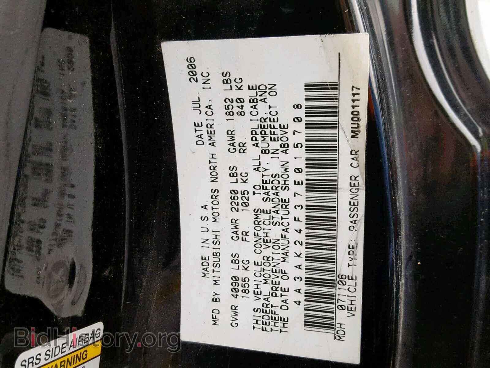 2007 MITSUBISHI ECLIPSE - VIN: 4A3AK24F37E015708 - Photo 10
