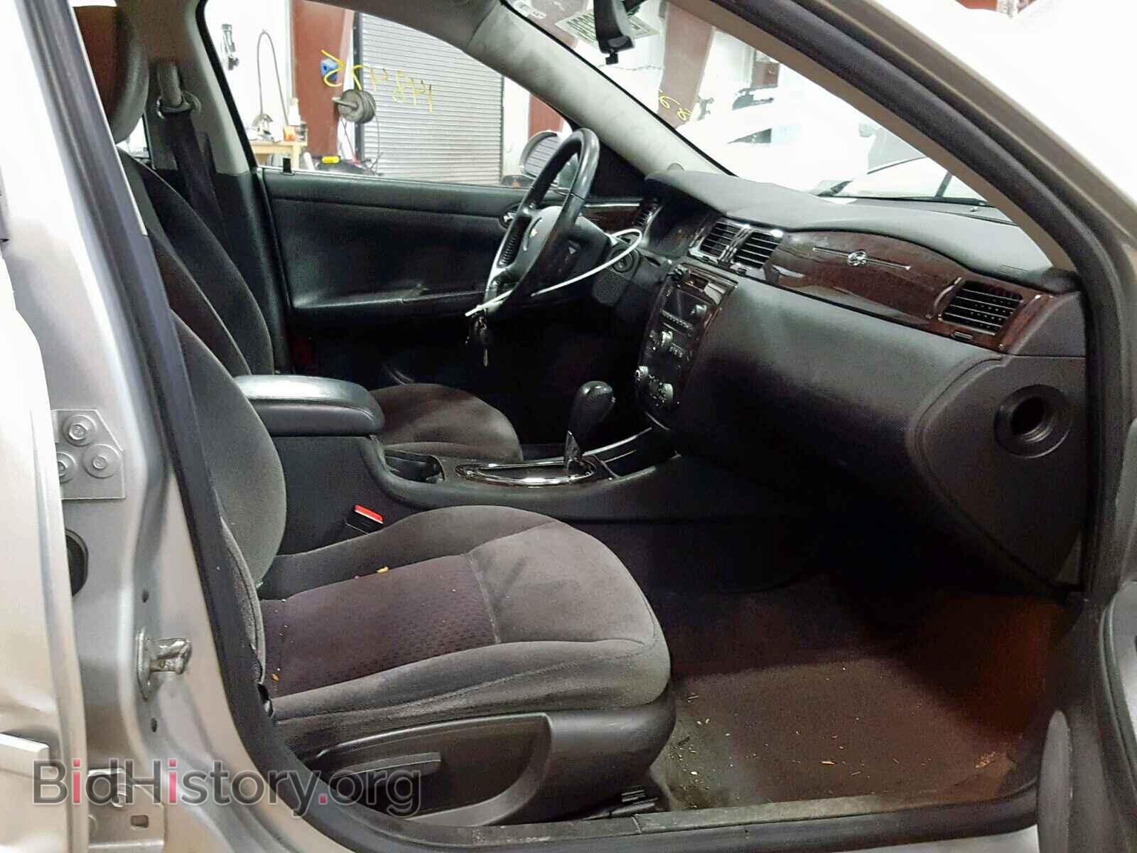 2013 CHEVROLET IMPALA - VIN: 2G1WB5E35D1149933 - Фото 5