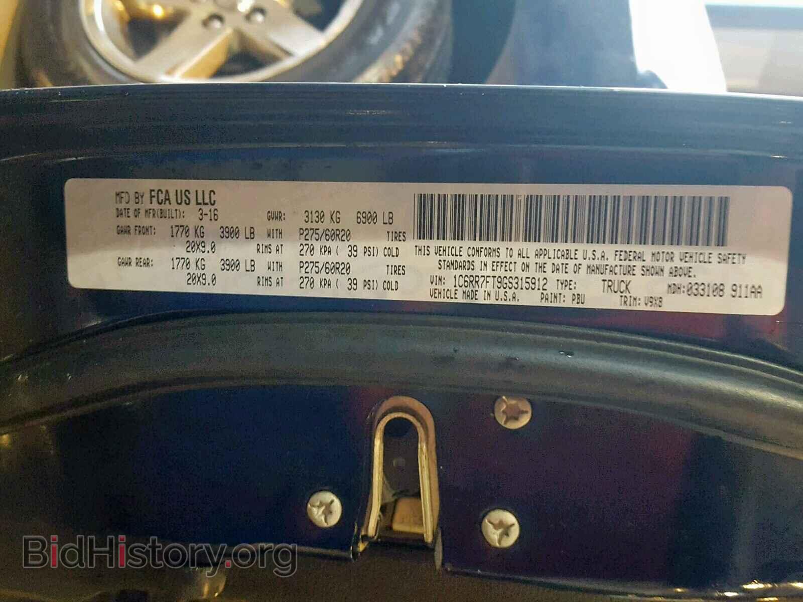 2016 RAM 1500 ST - VIN: 1C6RR7FT9GS315912 - Фото 10