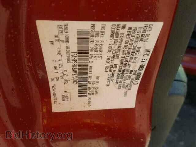 2010 FORD FOCUS - VIN: 1FAHP3FN8AW273002 - Фото 10