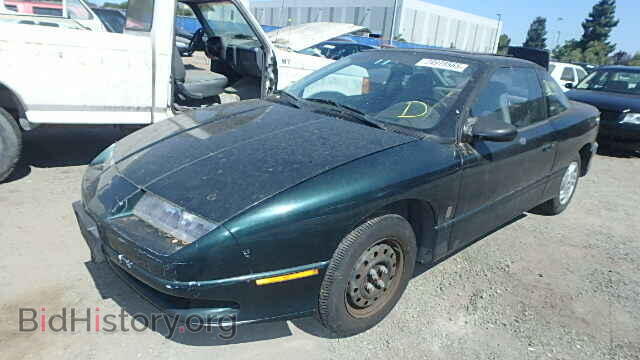 1995 SATURN SC1/SC2 - VIN: 1G8ZF1282SZ278972 - Фото 2