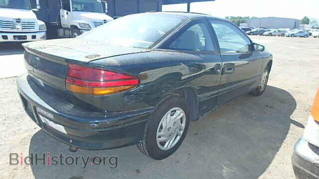 1995 SATURN SC1/SC2 - VIN: 1G8ZF1282SZ278972 - Фото 4